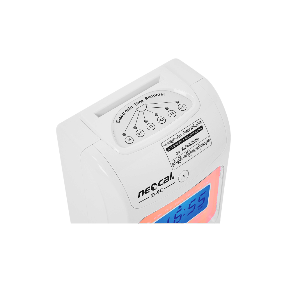 เครื่องตอกบัตร นีโอแคล D-9C จอแสดงผลแบบแอลซีดี ผ้าหมึก บัตรตอก สีขาว_5