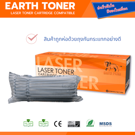 หมึกพิมพ์เลเซอร์ EARTH TONER รุ่น CTL-2000 BK สีดำ_2