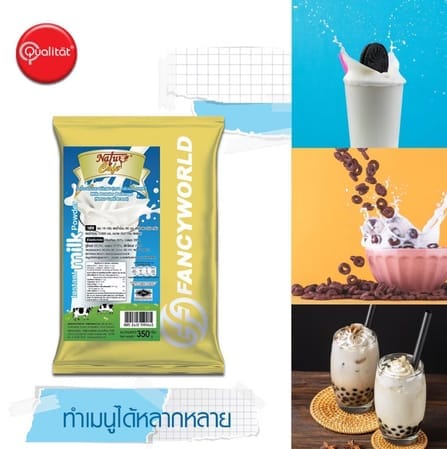 เครื่องดื่มนมสำเร็จรูปชนิดผง NATUR CAFE 3 อิน 1 ขนาด 350 กรัม (ยกลัง 24 แพ็ค)_5