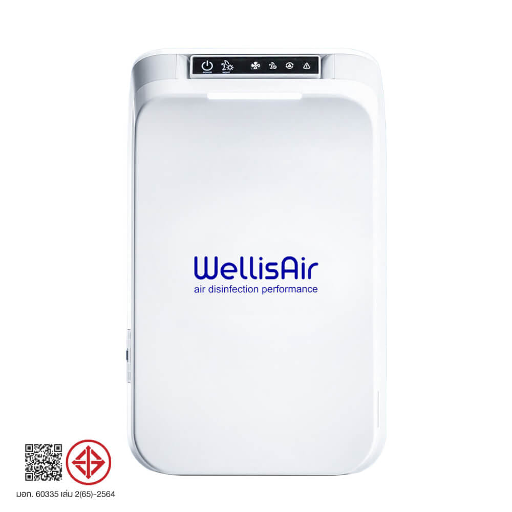 เครื่องฟอกอากาศ WELLIS AIR & SURFACE DISINFECTION PURIFIER แถมฟรี! น้ำยาแท้ศูนย์ WELLIS 4 ตลับ_0