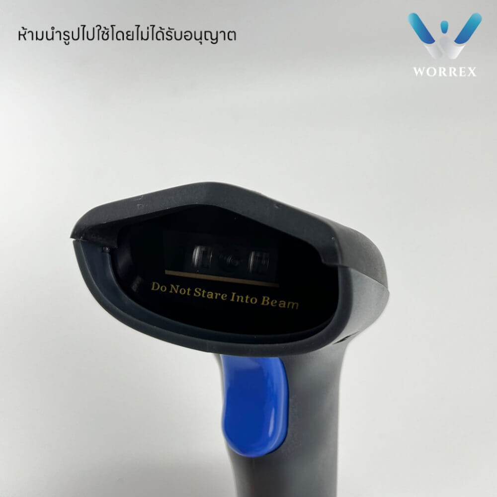 เครื่องสแกนบาร์โค้ดไร้สาย WORREX รุ่น W-610 (1D) BLUETOOTH+2.4G_3