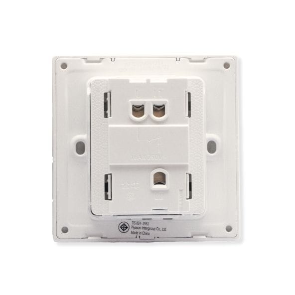 ชุดสวิตช์ 2 ทาง 1 ช่อง GONEO รุ่น BUTTERFLY G56-K112-RWH สีขาว ร็อคไวท์_3