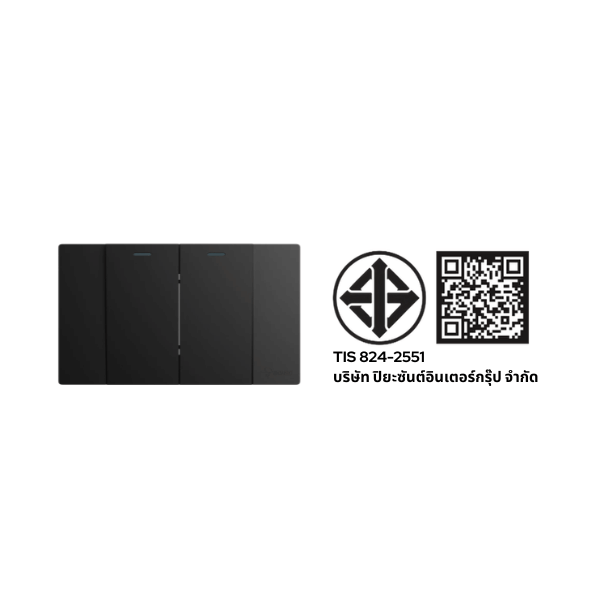 ชุดสวิตช์ 1 ทาง 2 ช่อง GONEO รุ่น PIANO SONATA G25-K211-BK สีดำ_3