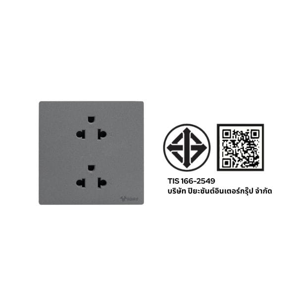 ชุดเต้ารับคู่ 3 ขา 2 ช่อง GONEO รุ่น BUTTERFLY G56-Z233-RGY สีเทา_4