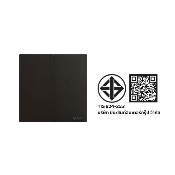 ชุดสวิตช์ 2 ทาง 2 ช่อง GONEO รุ่น BUTTERFLY G56-K212-DBK สีดำ_4