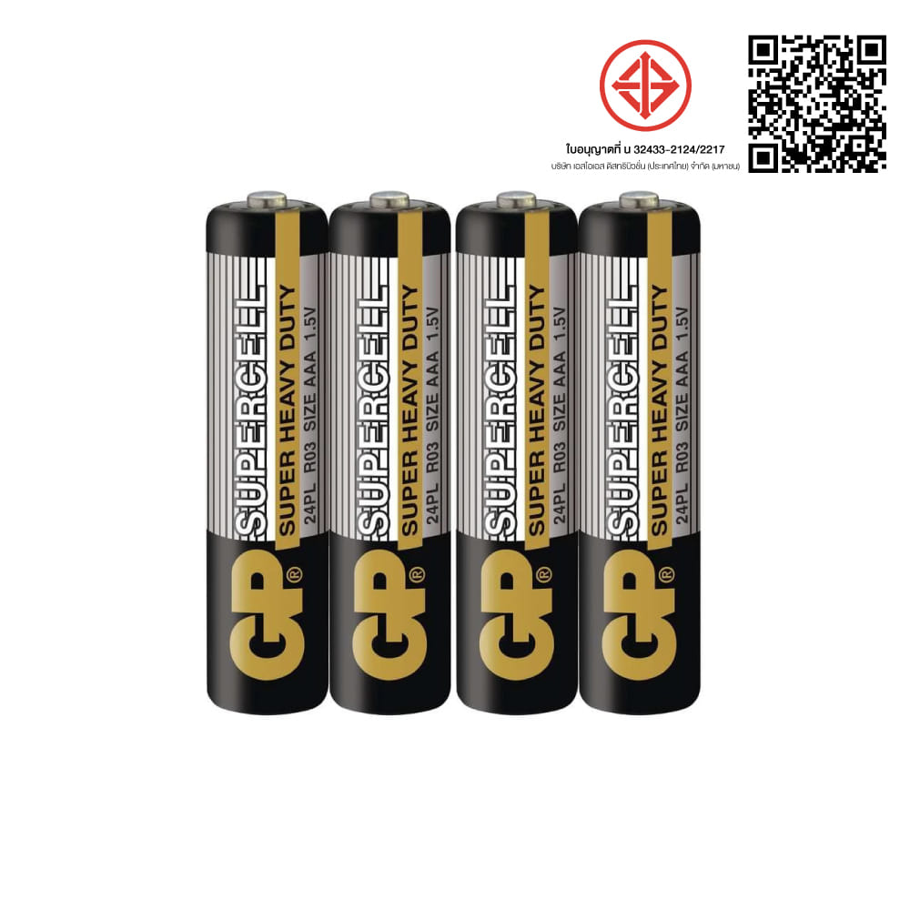 ถ่านคาร์บอนซิงค์ GP CABON ZINC SUPERCELL AAAX4 (1 กล่อง 10 แพ็ค)_2