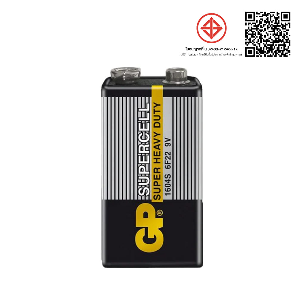 ถ่านคาร์บอนซิงค์ GP BATTERY CABON ZINC SUPERCELL 9V-1 1กล่อง (10 แพ็ค)_3