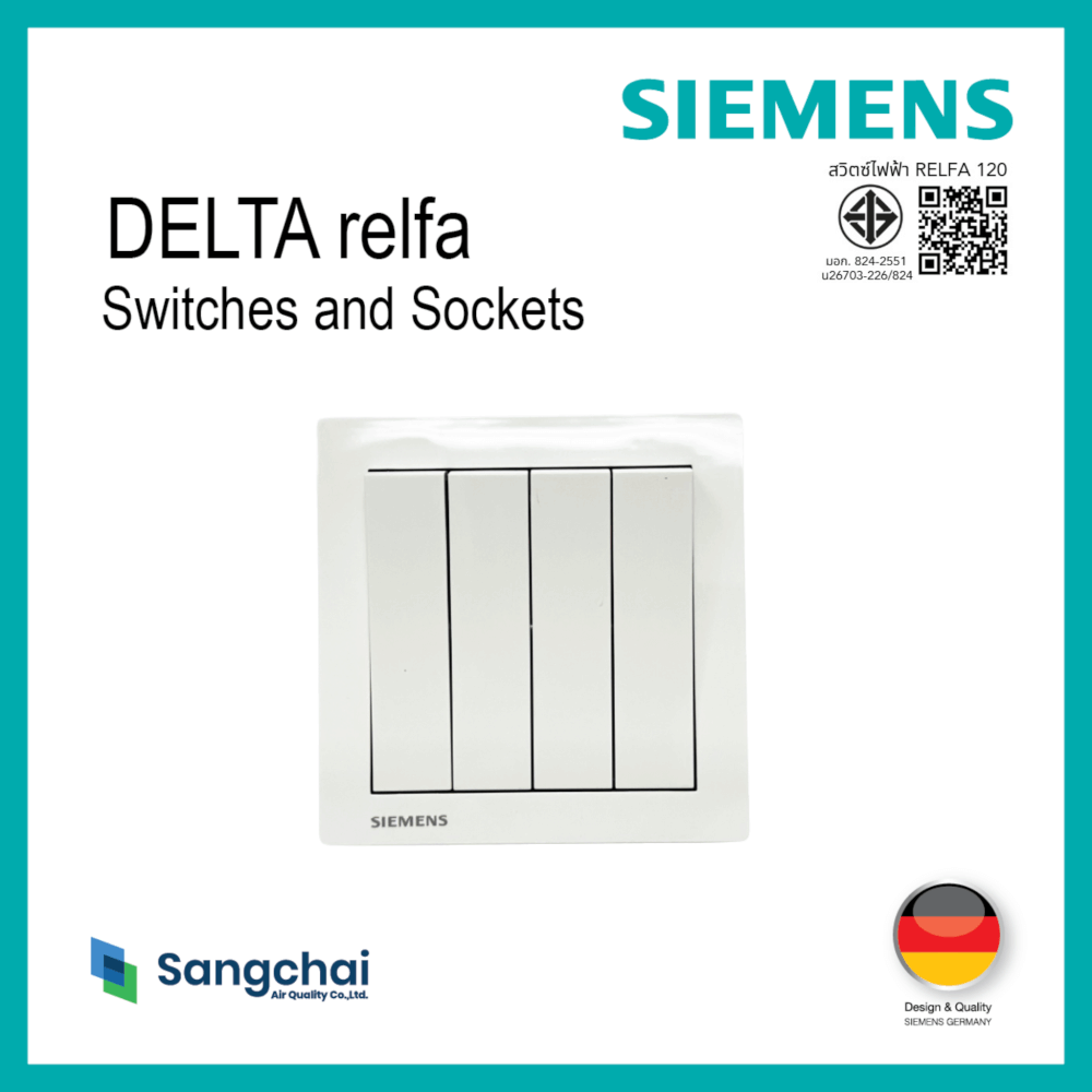 ชุดสวิตซ์ 1 ทาง 4 ช่อง SIEMENS ซีรีส์ RELFA PLUS ขนาด 86 มม. สีขาว