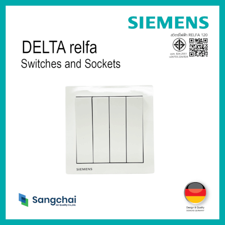 ชุดสวิตซ์ 1 ทาง 4 ช่อง SIEMENS ซีรีส์ RELFA PLUS ขนาด 86 มม. สีขาว_1