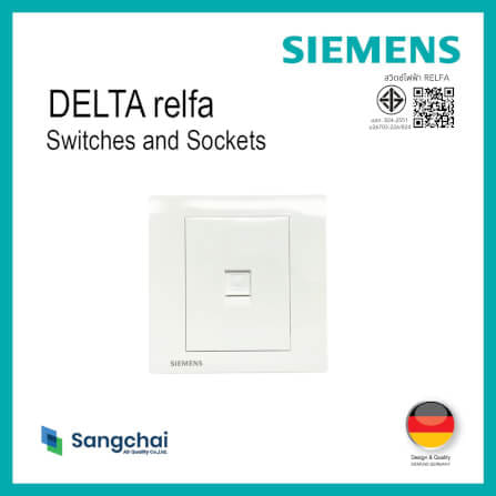 ชุดเต้ารับโทรศัพท์ 4 สาย SIEMENS ซีรีส์ RELFA PLUS สีขาว_1