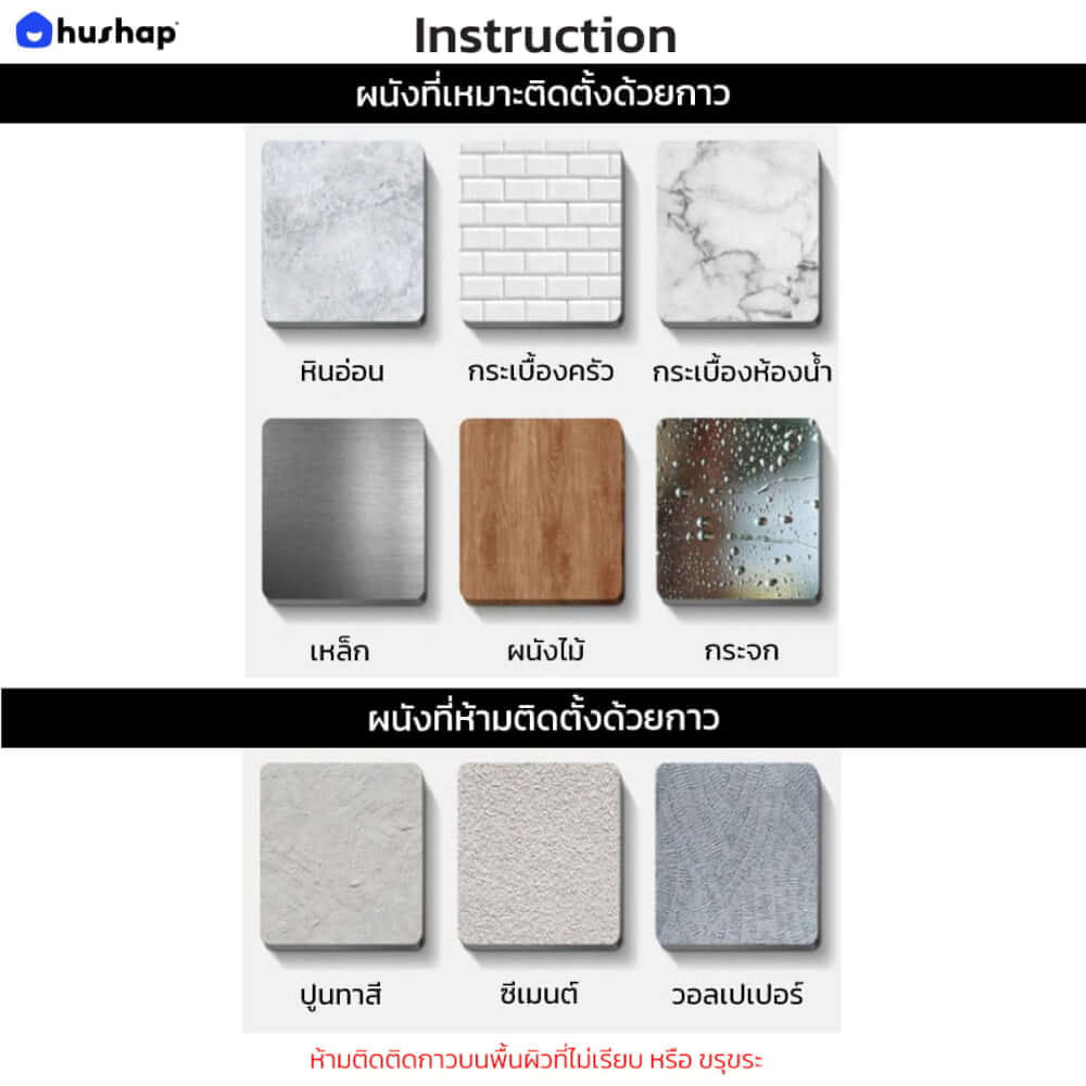 ที่วางไดร์เป่าผม แบบติดผนัง HUSHAP รุ่น BC-05 สีดำ เก็บหัวอุปกรณ์ได้ 5 หัว สำหรับ DYSON SUPERSONIC HD08, HD15, HD16