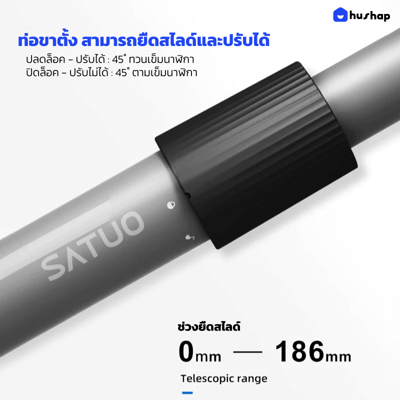 แท่นวางเครื่องดูดฝุ่น HUSHAP S2 สีเทา สำหรับ DYSON  V7, V8, V10, V11, V12, V15, SLIM SERIES_4