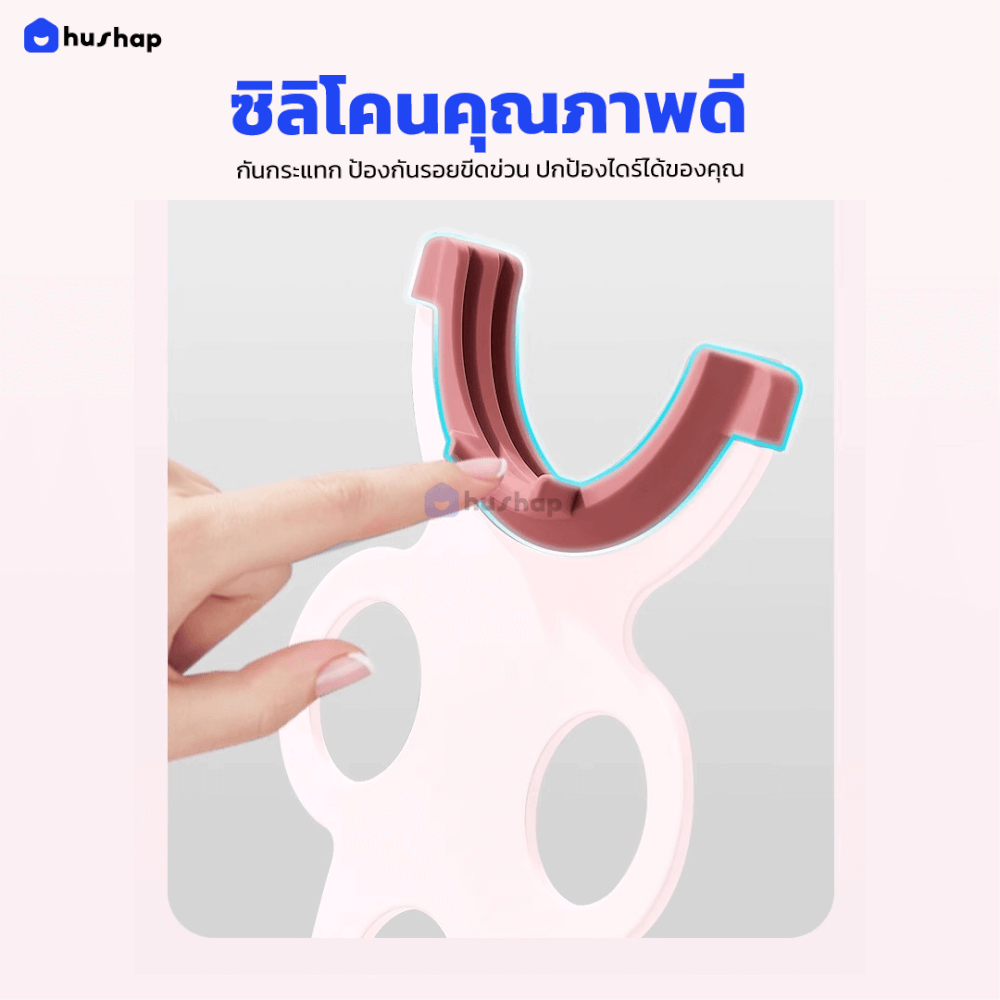 ที่วางไดร์เป่าผม HUSHAP สีชมพู เก็บหัวอุปกรณ์ได้ 5 หัว สำหรับ DYSON SUPERSONIC HD08, HD15, HD16_4