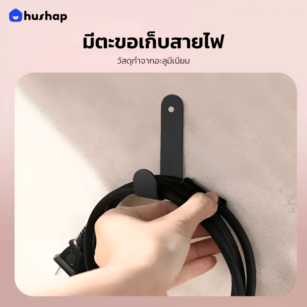 ที่วางไดร์เป่าผม แบบติดผนัง HUSHAP รุ่น BC-05 สีดำ เก็บหัวอุปกรณ์ได้ 5 หัว สำหรับ DYSON SUPERSONIC HD08, HD15, HD16