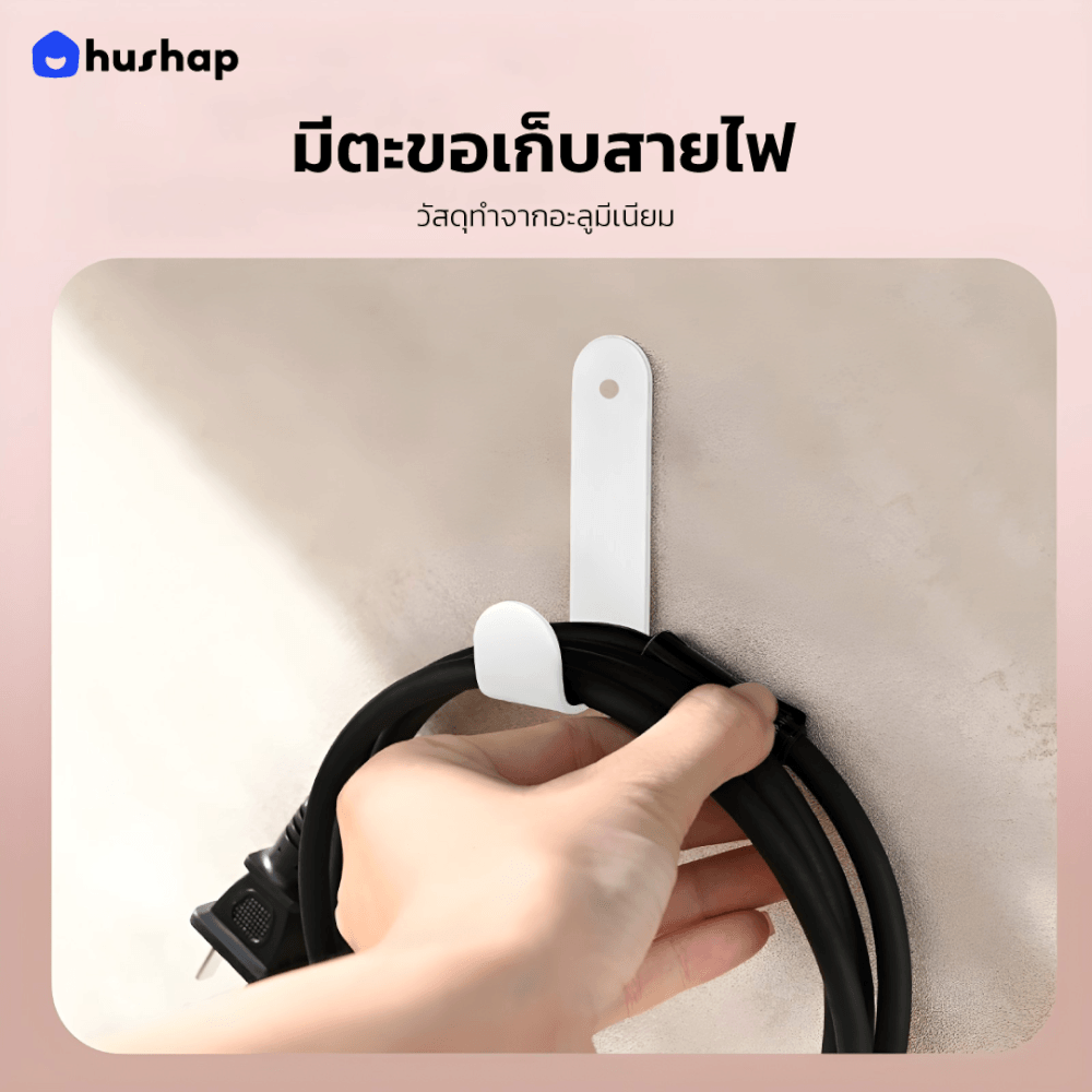 ที่วางไดร์เป่าผม แบบติดผนัง HUSHAP รุ่น BC-05 สีชมพู เก็บหัวอุปกรณ์ได้ 5 หัว สำหรับ DYSON SUPERSONIC HD08, HD15, HD16