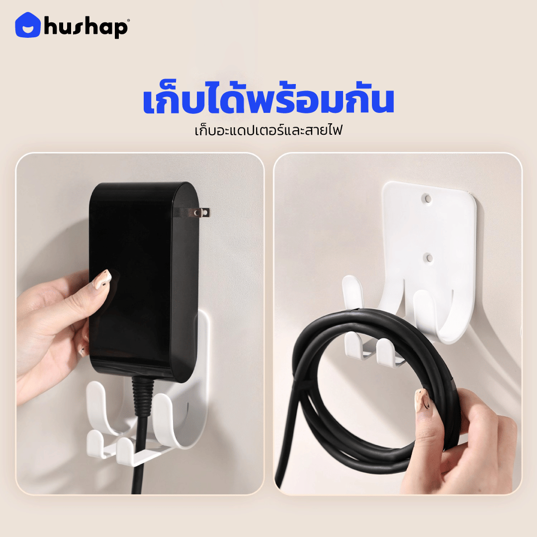 ที่วางไดร์เป่าผม แบบติดผนัง HUSHAP รุ่น BW-05C สีขาว สำหรับ DYSON AIRSTRAIT, AIRWRAP, CORRALE, SUPERSONIC_5