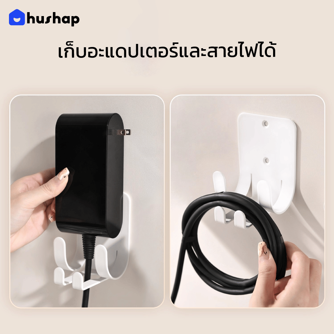 ที่วางไดร์เป่าผม แบบติดผนัง HUSHAP รุ่น BW-05R + หัวดูดแม่เหล็ก 4 หัว สำหรับ DYSON SUPERSONIC R HD17, HD18_6