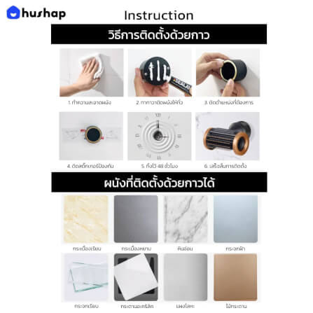 ที่วางไดร์เป่าผม แบบติดผนัง HUSHAP รุ่น BC-05 สีดำ เก็บหัวอุปกรณ์ได้ 5 หัว สำหรับ DYSON SUPERSONIC HD08, HD15, HD16_9
