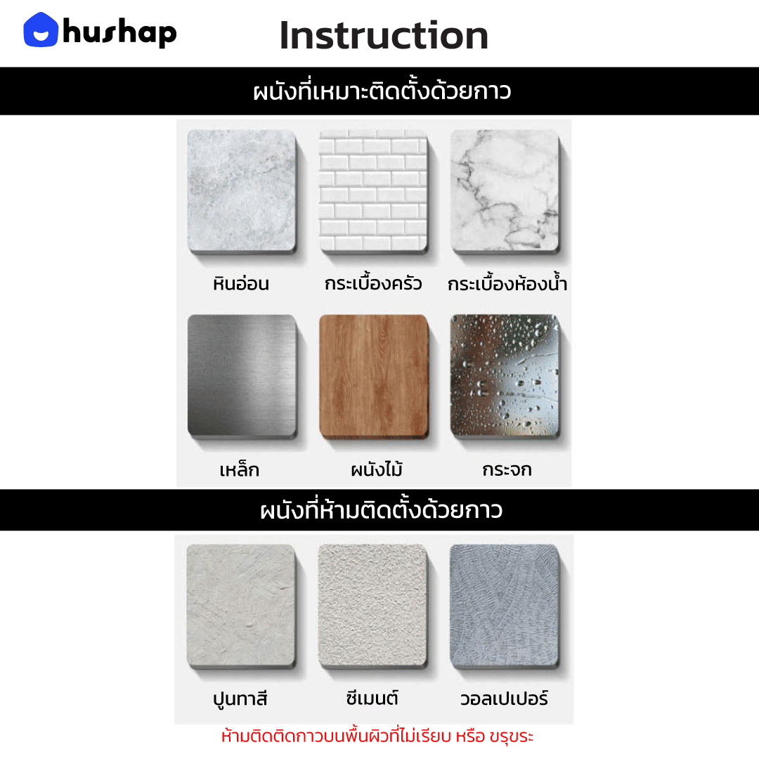 ที่วางไดร์เป่าผมแบบติดผนัง HUSHAP รุ่น BW-72-4GY สีเทา_10