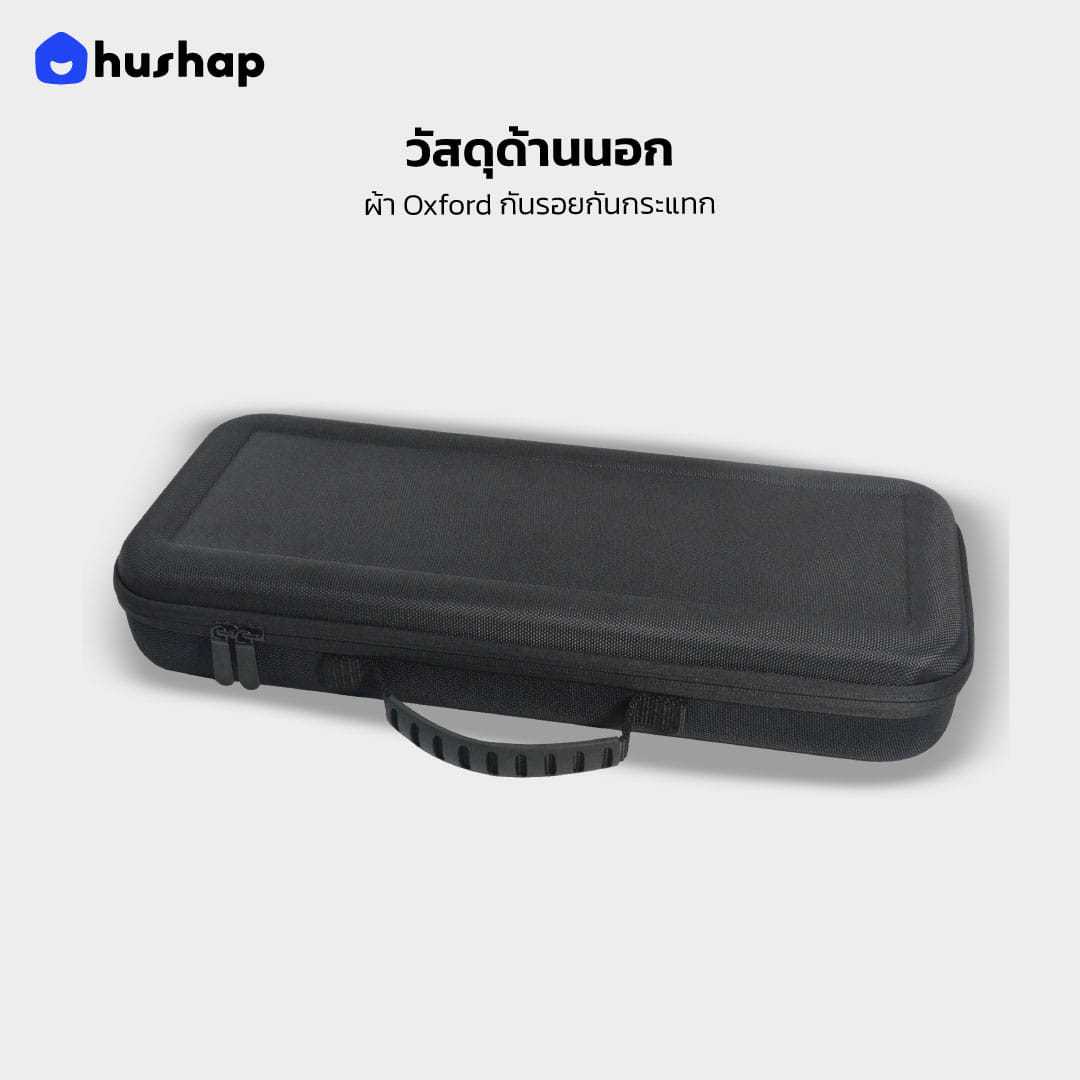 กระเป๋าเก็บไดร์ HUSHAP รุ่น SLIM SHELL สำหรับ DYSON AIRSTRAIT ขนาด 19X43X9 CM สีดำ_3