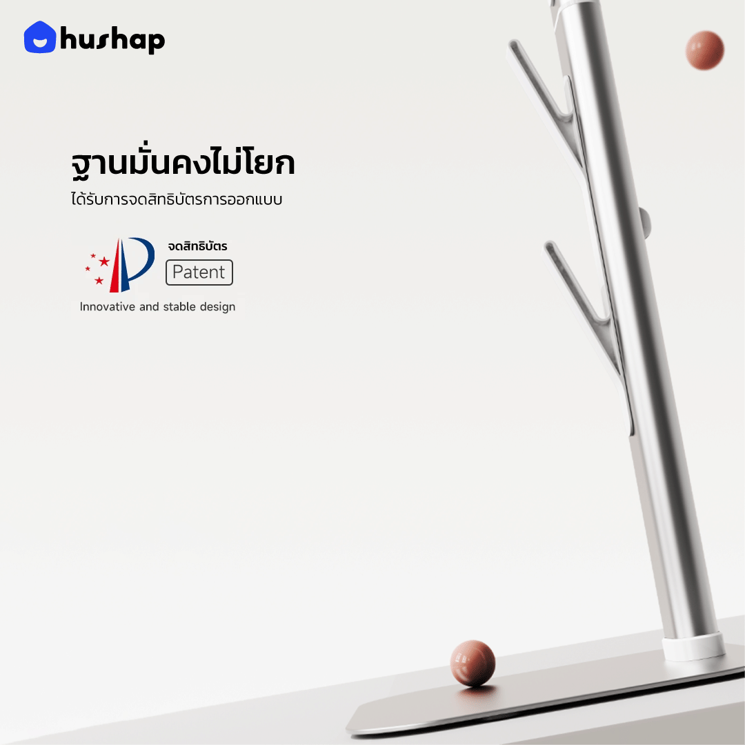 แท่นวางเครื่องดูดฝุ่น HUSHAP S3 สีเงิน สำหรับ DYSON V7, V8, V10, V11, V12, V15, GEN5, SLIM SERIES_4