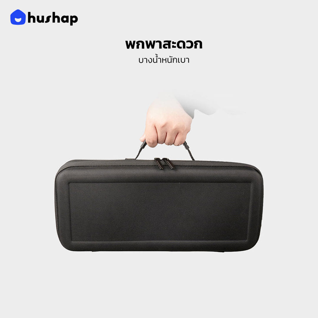 กระเป๋าเก็บไดร์ HUSHAP รุ่น SLIM SHELL สำหรับ DYSON AIRSTRAIT ขนาด 19X43X9 CM สีดำ_5