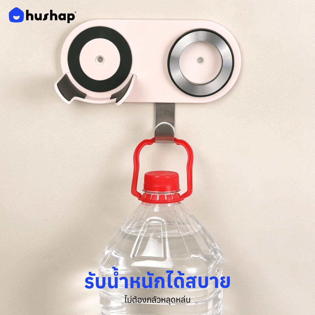 ที่วางไดร์เป่าผม แบบติดผนัง HUSHAP รุ่น BB-01 สีชมพู สำหรับไดร์เป่าผมสากล, DYSON, DREAME, LAIFEN, FIYO, CONFU และ KAHEAL_6