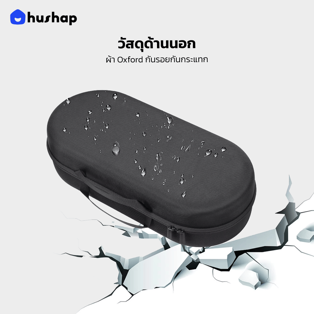 กระเป๋าเก็บไดร์ HUSHAP รุ่น COMPLETE CARRY สำหรับ DYSON AIRWRAP DYSON AIRWRAP HS01, HS05, HS08, HS09 ขนาด 20.5X43.5X11.5 CM สีดำ_6