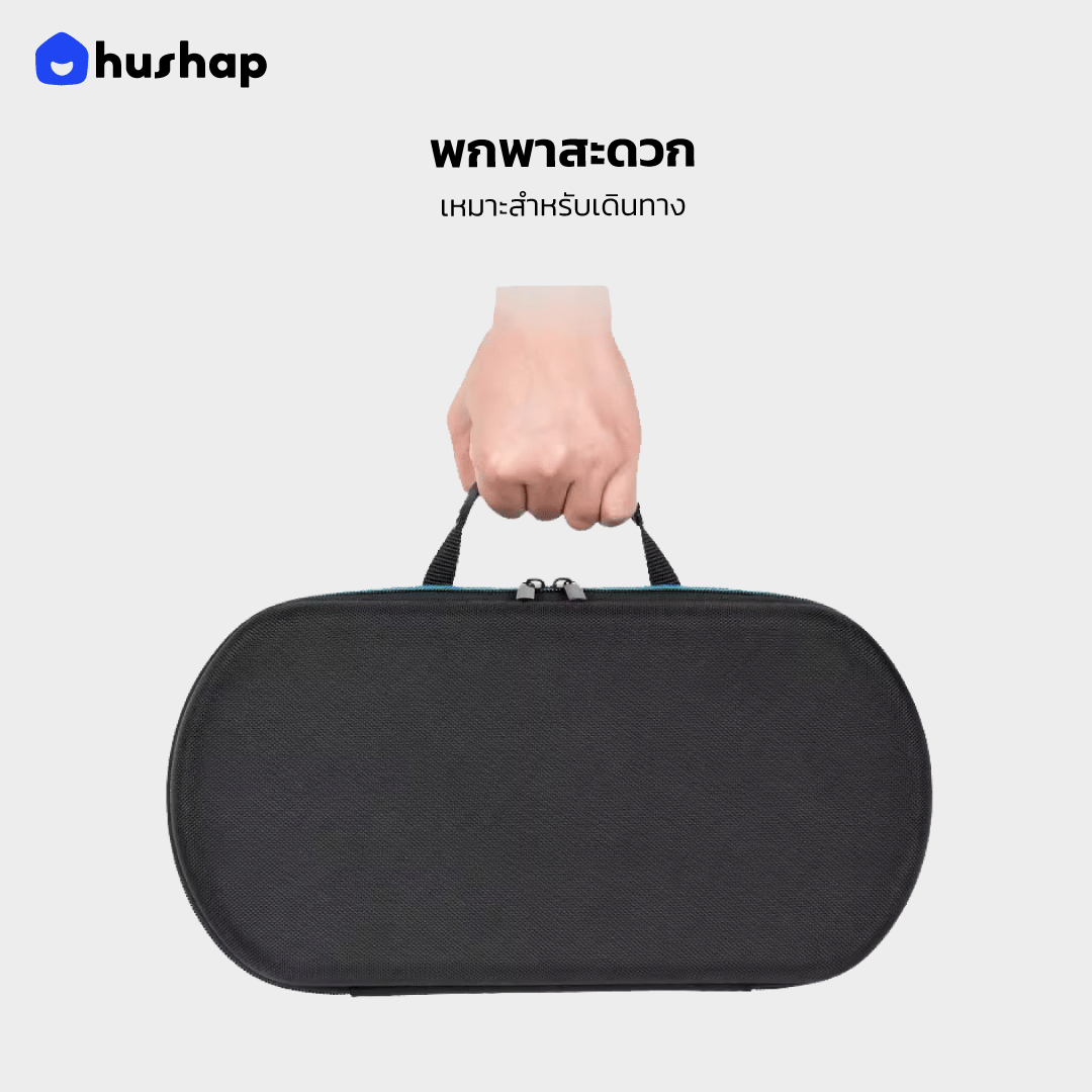 กระเป๋าเก็บไดร์ HUSHAP รุ่น COMPACT CARRY สำหรับ DYSON SUPERSONIC HD08, HD15, HD16 ขนาด 12X39X21 CM สีดำ_6