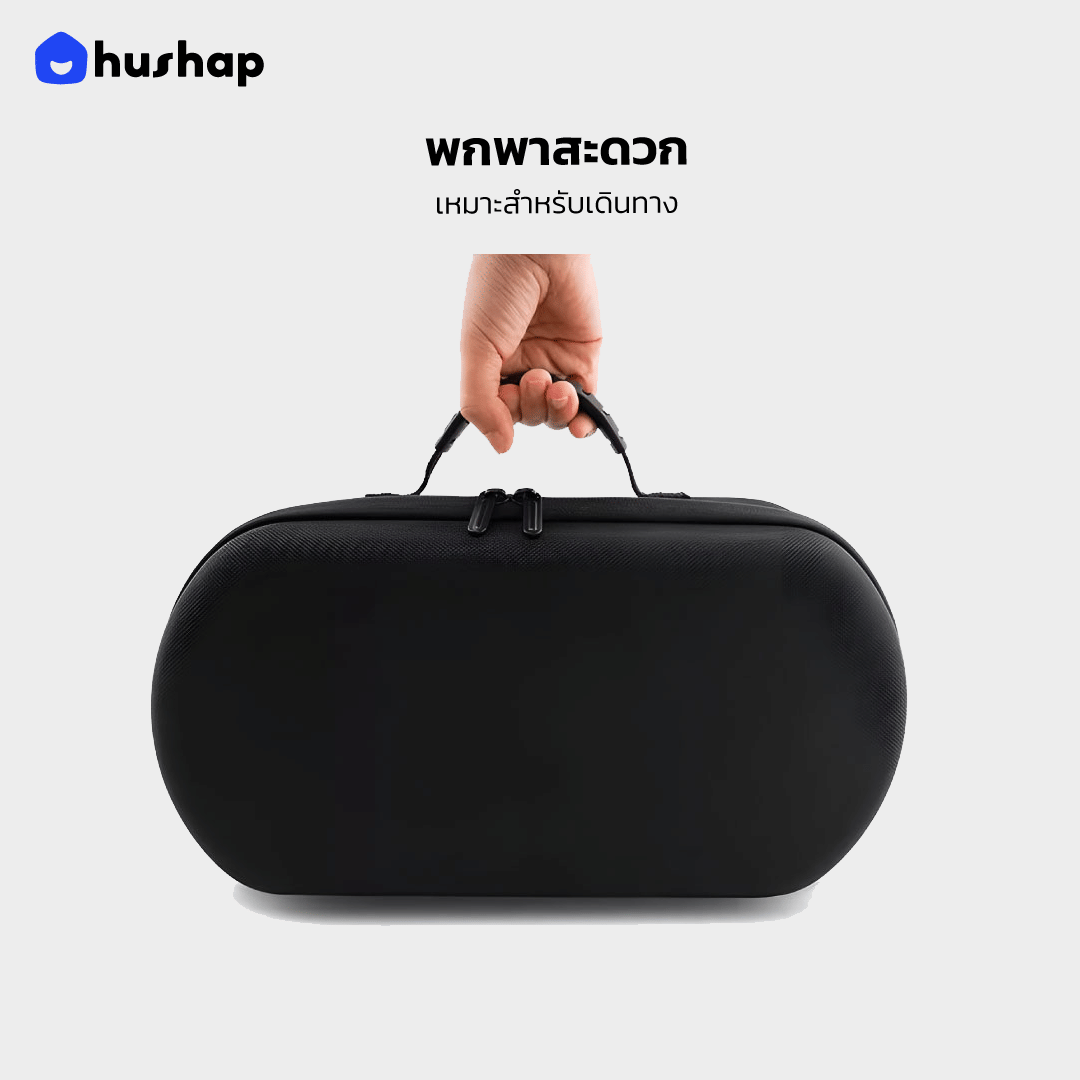 กระเป๋าเก็บไดร์ HUSHAP รุ่น COMPACT CARRY สำหรับ DYSON SUPERSONIC R HD17 ขนาด 12X39X21 CM สีดำ_6