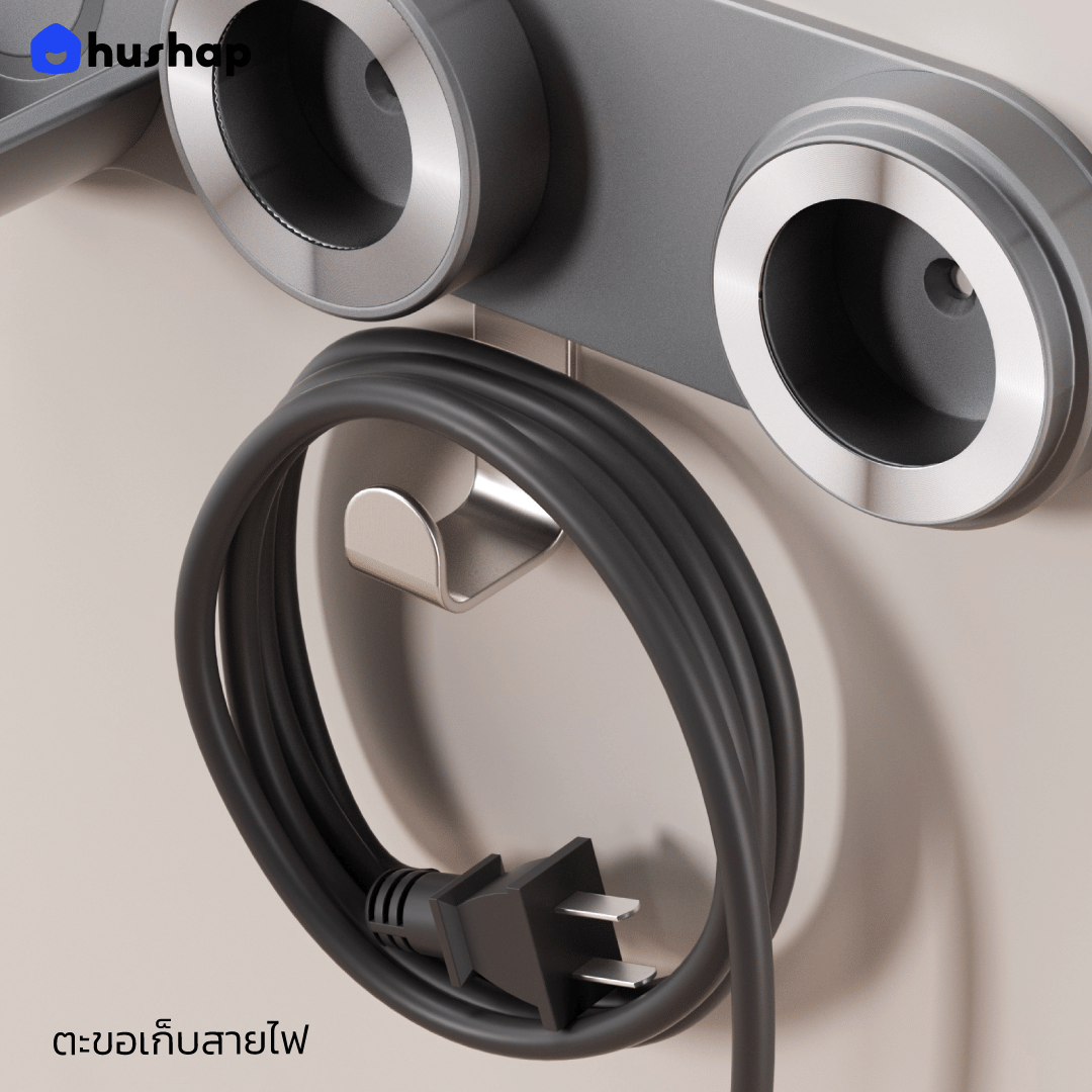 ที่วางไดร์เป่าผมแบบติดผนัง HUSHAP รุ่น BW-71 สีเทา_6