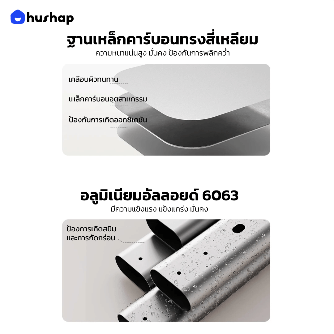 แท่นวางเครื่องดูดฝุ่น HUSHAP S3 สีเงิน สำหรับ DYSON V7, V8, V10, V11, V12, V15, GEN5, SLIM SERIES_7