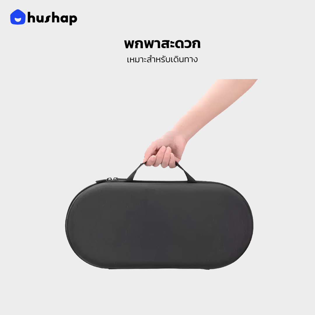 กระเป๋าเก็บไดร์ HUSHAP รุ่น COMPLETE CARRY สำหรับ DYSON AIRWRAP DYSON AIRWRAP HS01, HS05, HS08, HS09 ขนาด 20.5X43.5X11.5 CM สีดำ_7