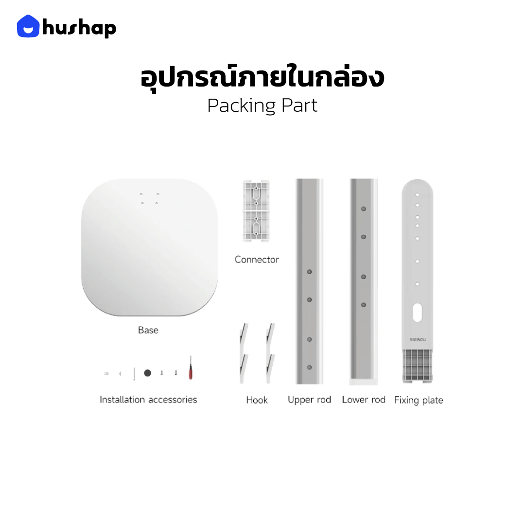 แท่นวางเครื่องดูดฝุ่น HUSHAP S3 สีเงิน สำหรับ DYSON V7, V8, V10, V11, V12, V15, GEN5, SLIM SERIES_9