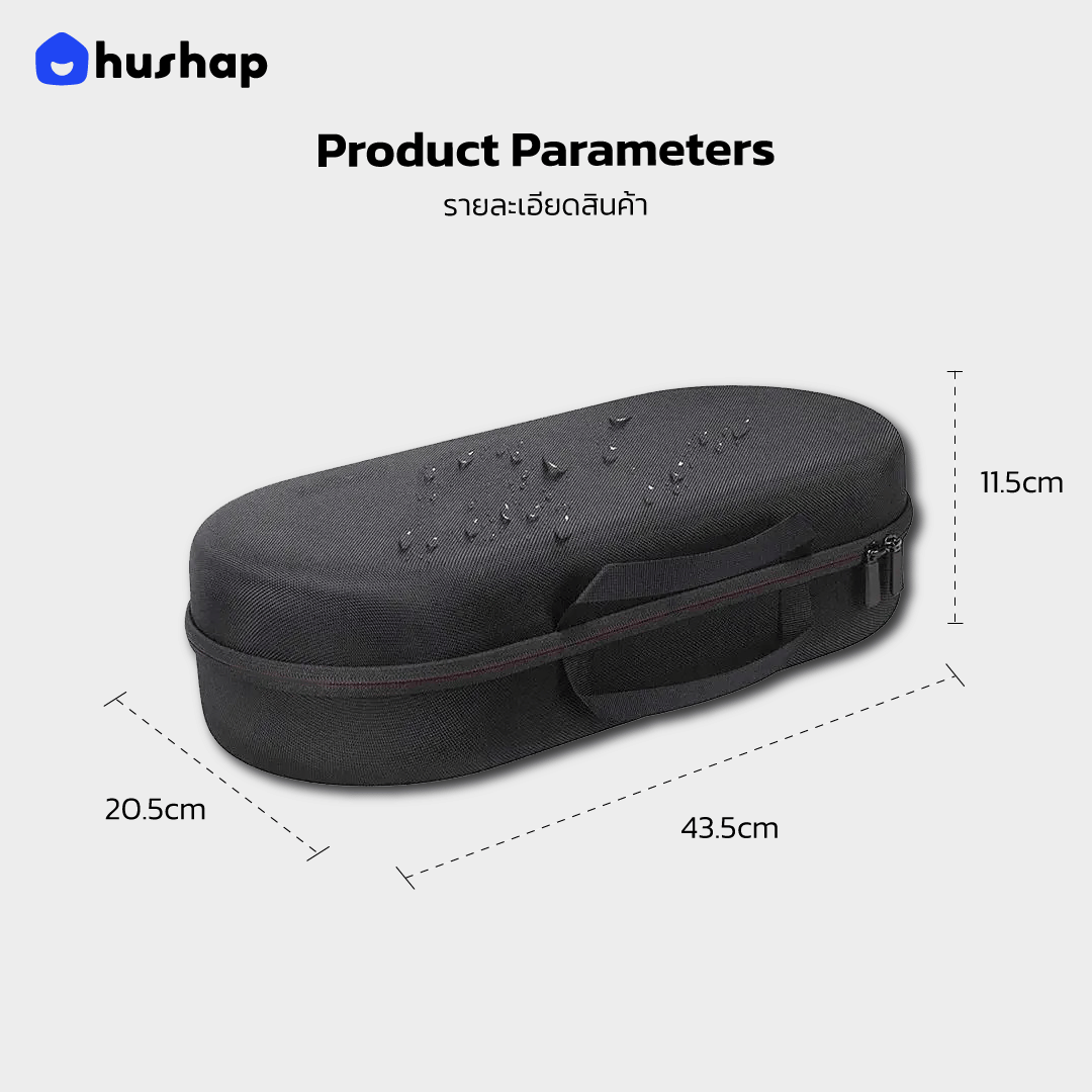 กระเป๋าเก็บไดร์ HUSHAP รุ่น COMPLETE CARRY สำหรับ DYSON AIRWRAP DYSON AIRWRAP HS01, HS05, HS08, HS09 ขนาด 20.5X43.5X11.5 CM สีดำ_9