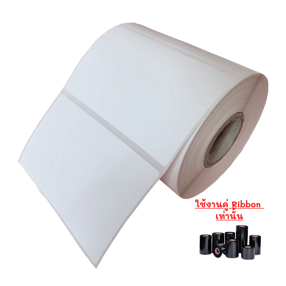 กระดาษสติ๊กเกอร์ความร้อน EASYPRINT TT ใช้RIBBON 80X50 มม. จำนวน 500 แผ่น พื้นขาว พิมพ์ดำ