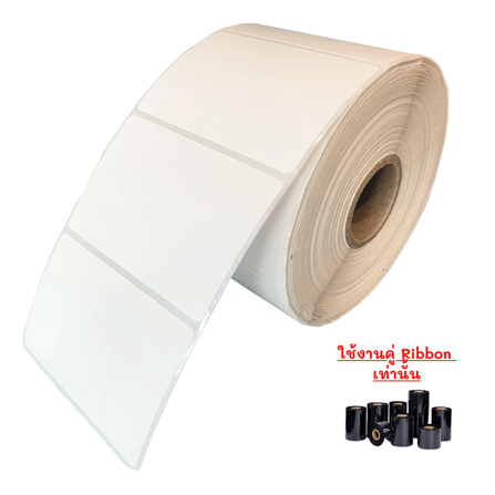 กระดาษสติ๊กเกอร์ความร้อน EASYPRINT TT ใช้RIBBON 60X40 มม. จำนวน 1,000 แผ่น พื้นขาว พิมพ์ดำ_1