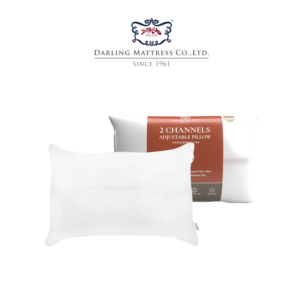 หมอนหนุนสุขภาพ DARLING MATTRESS รุ่นใยบอลเคลือบซิลิโคน 2 ช่อง (มีซิปปรับระดับได้)_0