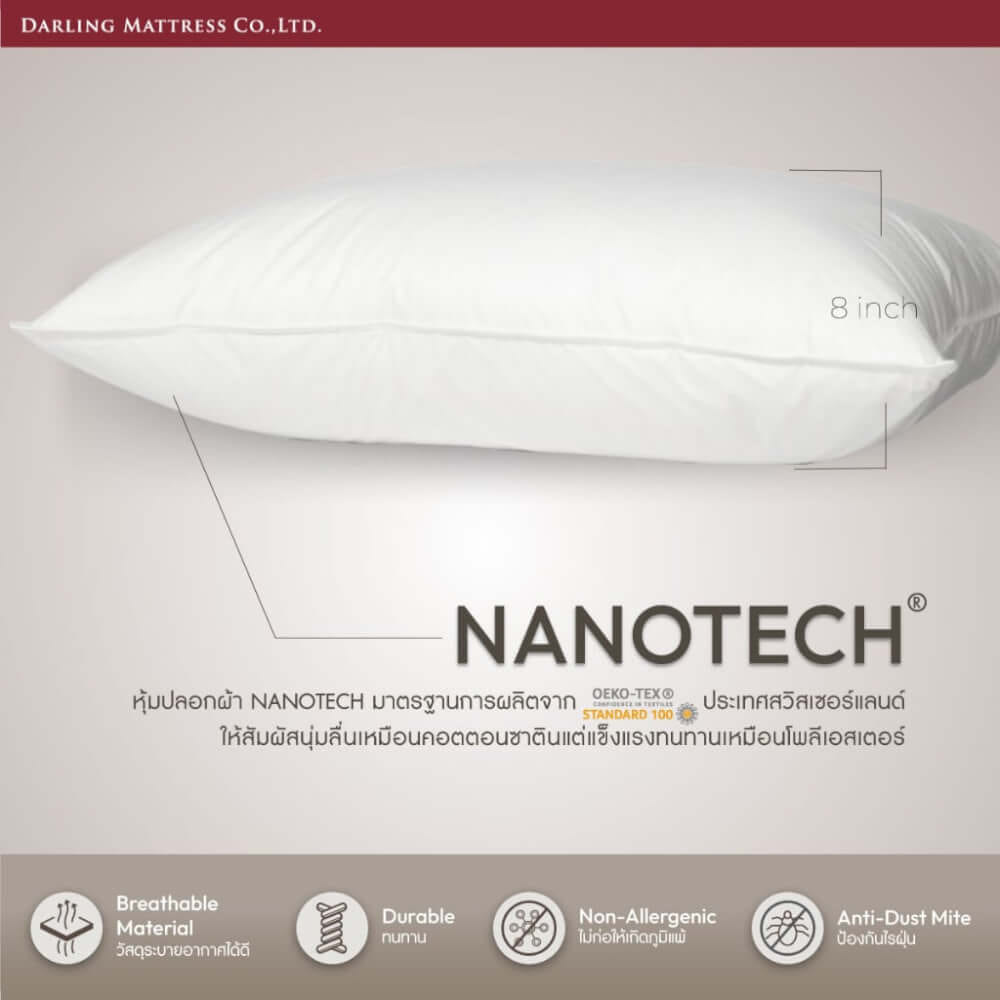 หมอนบอดี้ DARLING MATTRESS รุ่นใยสังเคราะห์เคลือบซิลิโคน