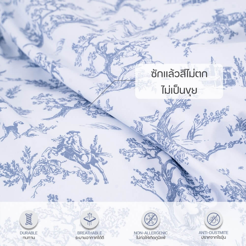 ชุดผ้าปูผ้านวม 6 ฟุต DARLING MATTRESS รุ่นลายดอกไม้ ลายวิคทอเรีย