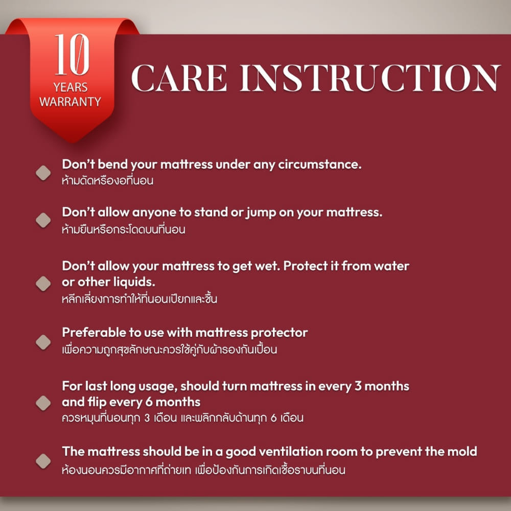 ที่นอนสปริงแบบนุ่ม 5 ฟุต DARLING MATTRESS รุ่นแกรนด์บูเลอร์วาร์ด_10