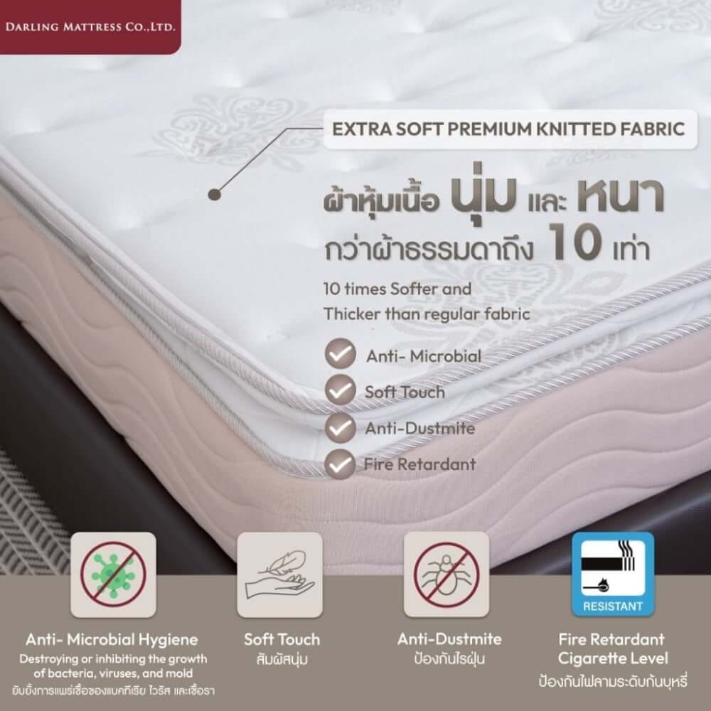 ที่นอนพ็อกเก็ตสปริงแบบนุ่ม 3.5 ฟุต DARLING MATTRESS รุ่นแกรนด์เฮอร์ริเทจ_4
