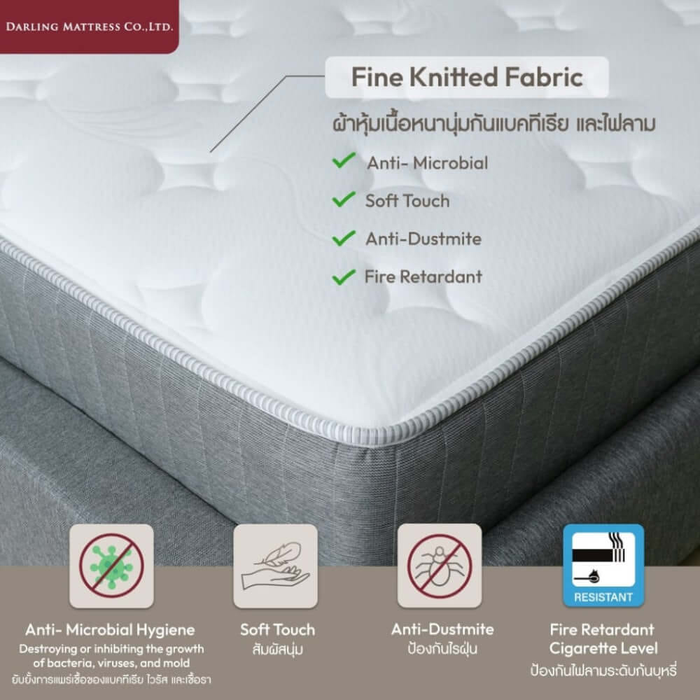 ที่นอนพ็อคเก็ตสปริงแบบนุ่ม 6 ฟุต DARLING MATTRESS รุ่นแฮมิลตัน_4