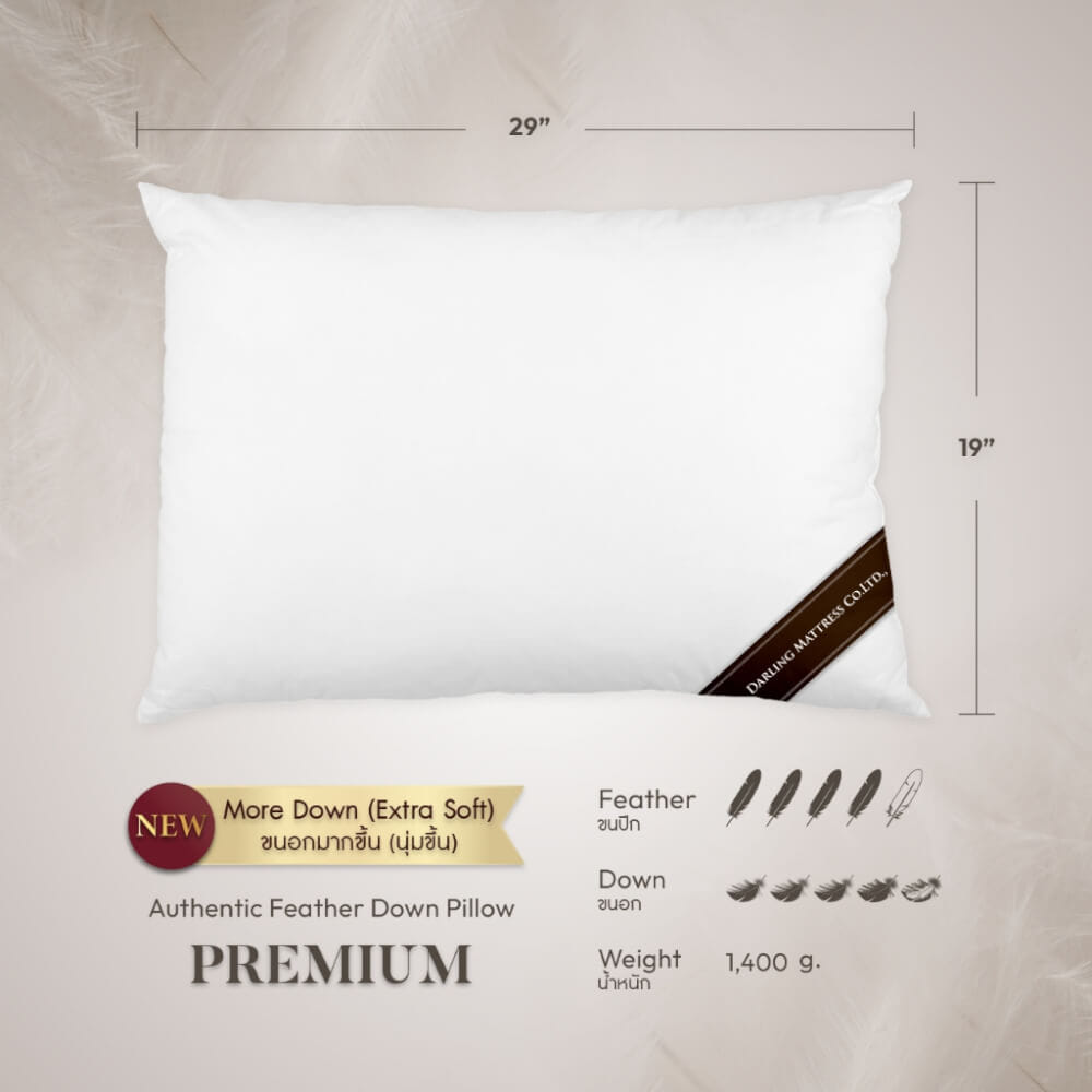 หมอนหนุน DARLING MATTRESS รุ่น FEATHERETT ขนเป็ดแท้ 100%_4