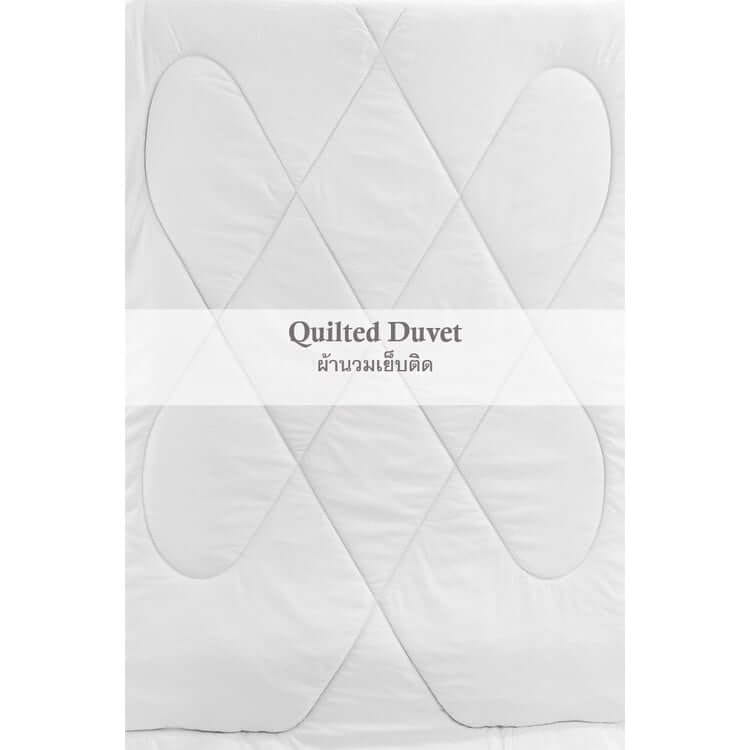 ชุดผ้าปูผ้านวม 5 ฟุต DARLING MATTRESS รุ่น2 สี 2 สไตล์ ลายดับเบิ้ลเกรย์