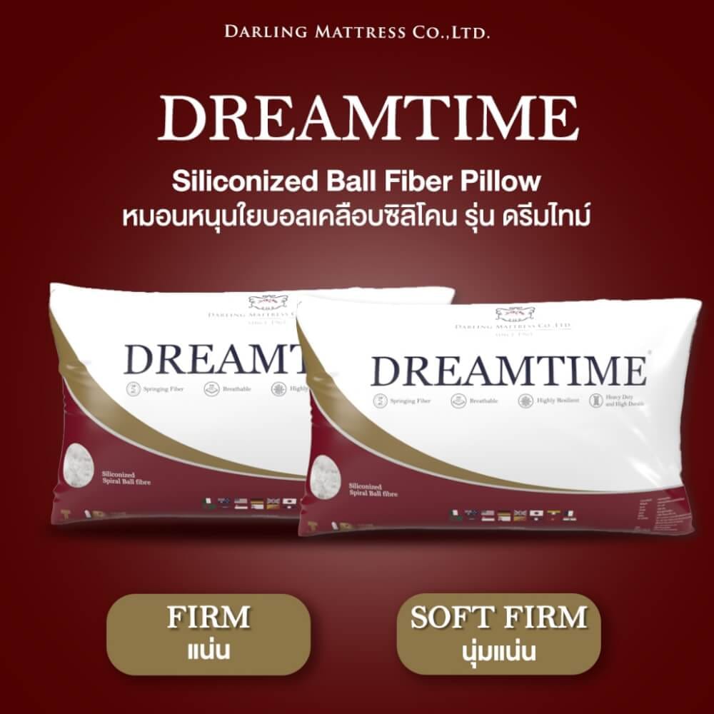 หมอนหนุน DARLING MATTRESS รุ่นใยบอลเคลือบซิลิโคนดรีมไทม์ รุ่นนุ่มแน่น แพ็คคู่_7