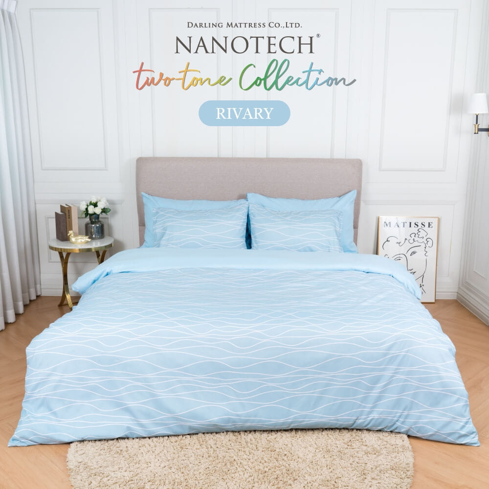 ชุดผ้าปูผ้านวม 3.5 ฟุต DARLING MATTRESS รุ่น2 สี 2 สไตล์ ลายริวารี่