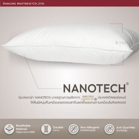 หมอนบอดี้ DARLING MATTRESS รุ่นใยสังเคราะห์เคลือบซิลิโคน_1