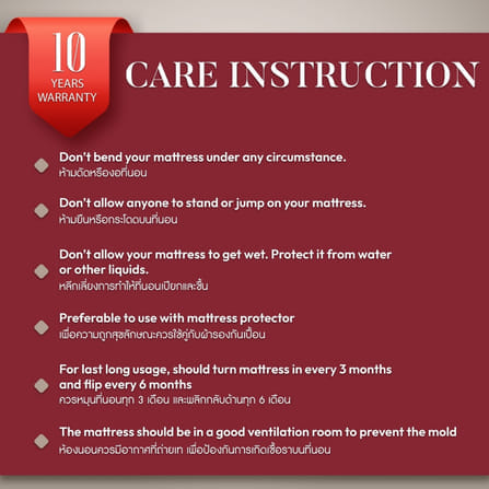 ที่นอนสปริงแบบนุ่ม 6 ฟุต DARLING MATTRESS รุ่นแกรนด์บูเลอร์วาร์ด_10