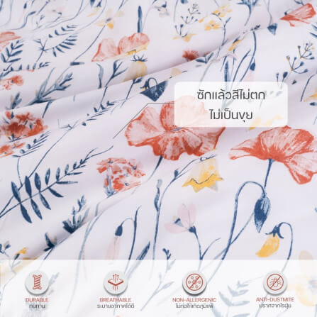ชุดผ้าปูผ้านวม 6 ฟุต DARLING MATTRESS รุ่นลายดอกไม้ ลายบลอสซั่ม_2